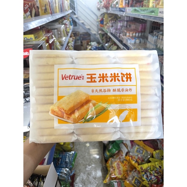 Bánh Gạo Đài Loan Vetrue Vị Phô Mai/Trứng Muối/Rau Củ 320G