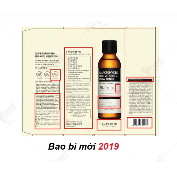 Nước Hoa Hồng Dưỡng Trắng, Some By Mi Galactomyces Pure Vitamin C Glow Toner 200ml