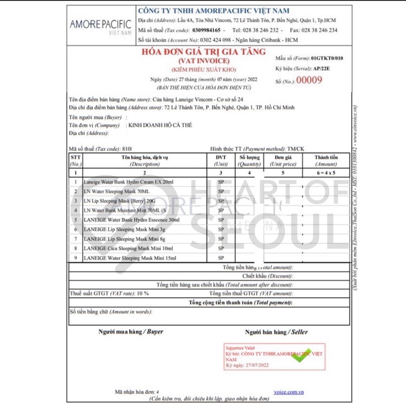 Mặt nạ ngủ môi Laneige Lip Sleeping Mask (Bill Hàn)