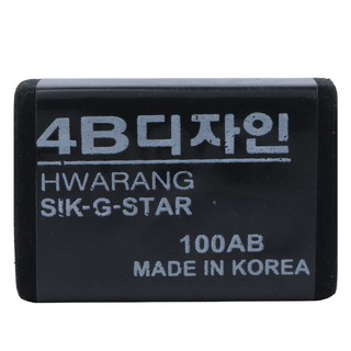 Vỉ 6 Cục Gôm 4B-100 - Đen - BOOK