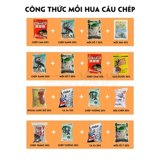 [Mua 1 Tặng 1] Mồi Chép Xanh HUA(300g)