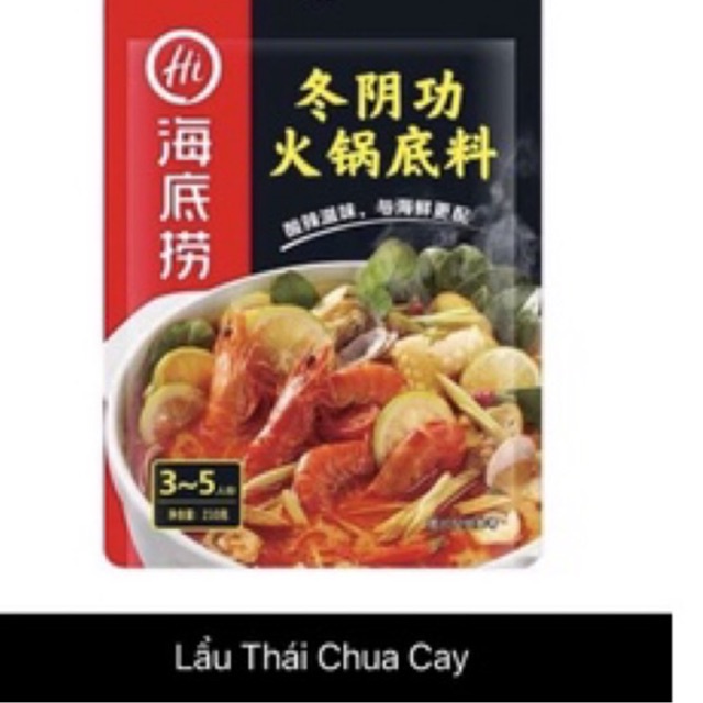 CỐT LẨU HAIDELAO VÀ SỐT CHẤM THỊT