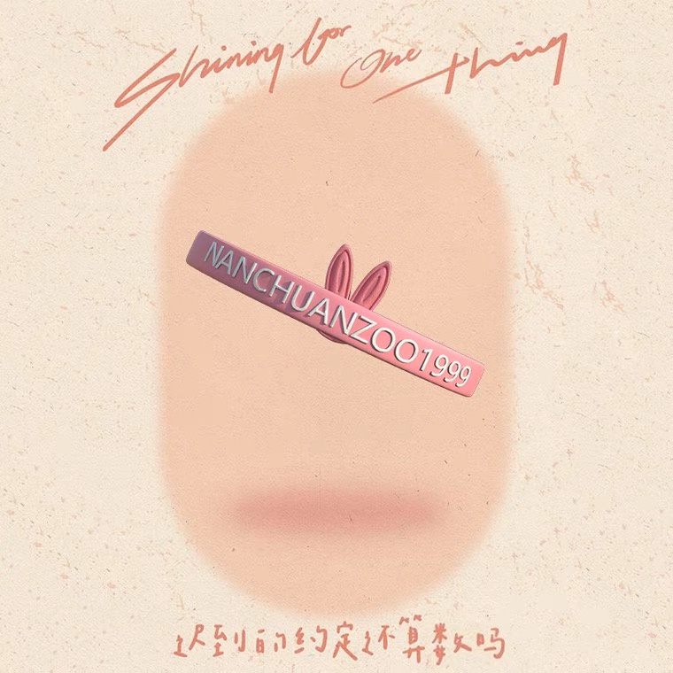 Dây buộc tóc silicon cao su phong cách thỏ thời trang Hàn Quốc đơn giản