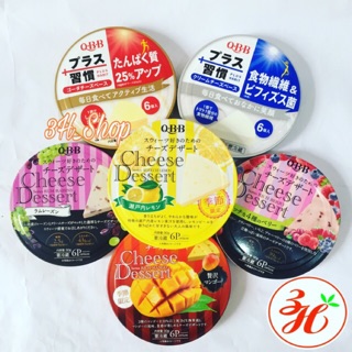 Phomai QBB - date T4/25 Nhật Bản