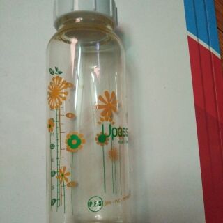Bình trữ sữa nhựa PES cao cấp 240ml