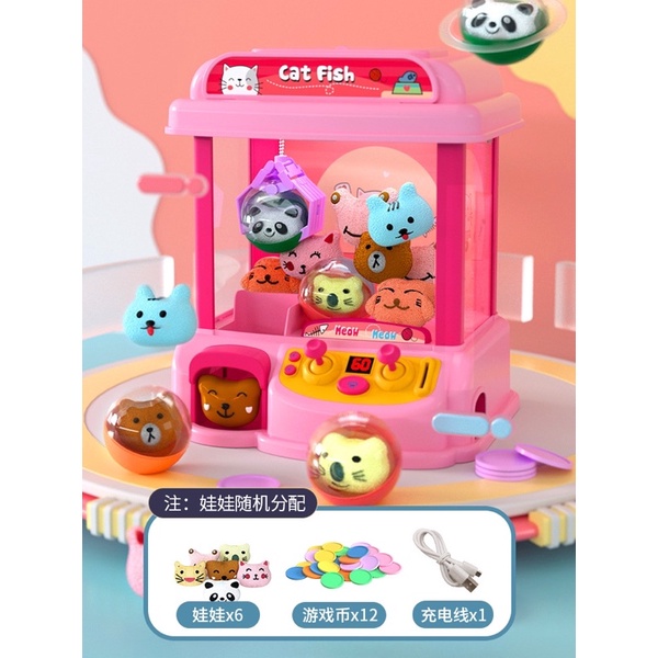 Máy gắp thú 2 gặt vàng, hồng đồ chơi cho bé