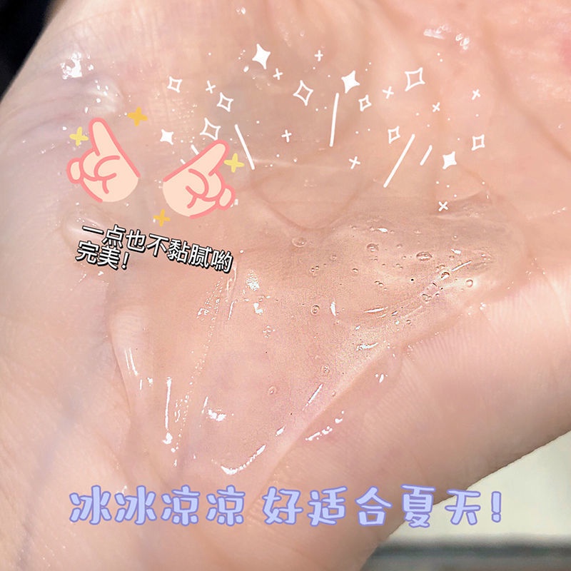 Mặt nạ acid amino làm sạch mụn đầu đen | BigBuy360 - bigbuy360.vn