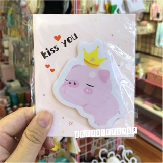 Giấy nhớ hình cute 8k