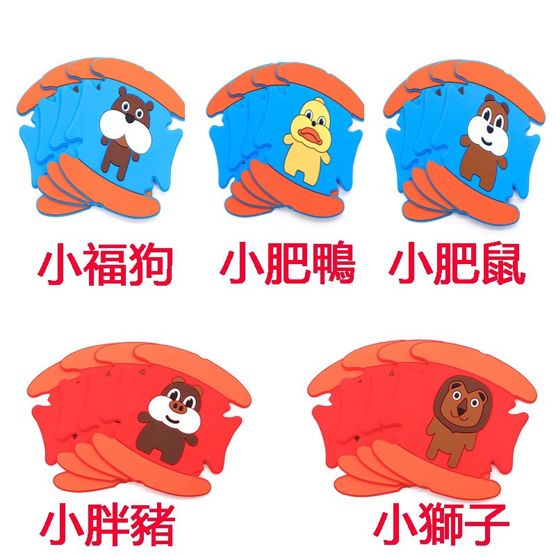 Set 4 Miếng Dán Trang Trí Tay Nắm Cửa Xe Hơi Hình Động Vật Ngộ Nghĩnh Dễ Thương