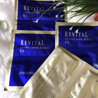 Mặt Nạ Shiseido Revital Lifting Mask Science EX