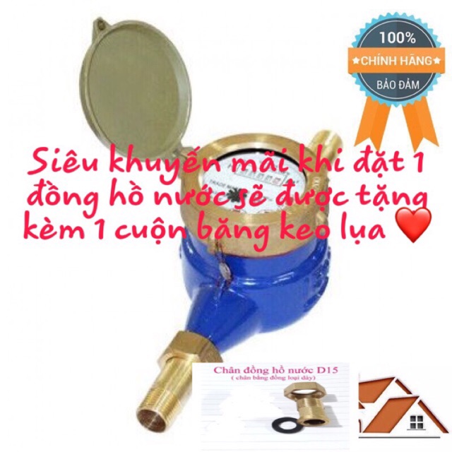 ĐỒNG HỒ NƯỚC ( có kèm chân) (tặng 1 băng keo lụa) - chính hãng, sẵn có