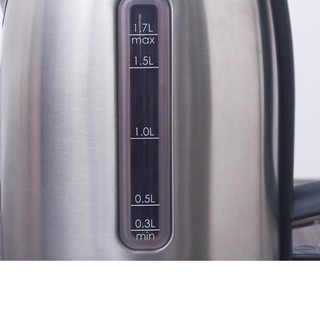 Bình Đun Siêu Tốc Sharp EKJ-17VS-ST(1.7L-BH 12 tháng)