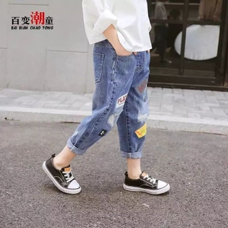 Quần jeans thụng bé trai