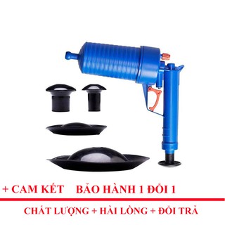 Súng thông tắc cống khí nén cho bồn cầu, lavabo
