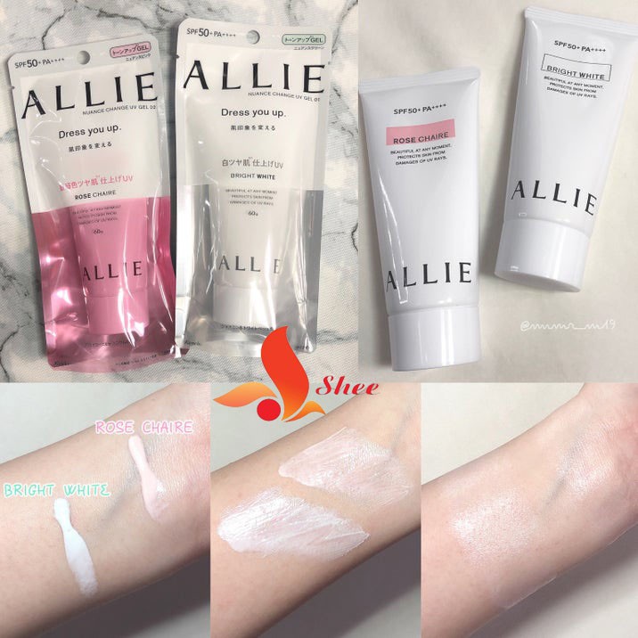 Kem chống nắng nâng tone Allie Hightlight Gel UV Kanebo Nhật Bản