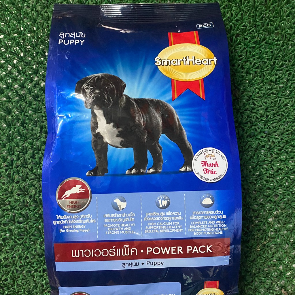 Thức ăn cho chó con tạo cơ bắp Smartheart Power Pack Puppy 3kg