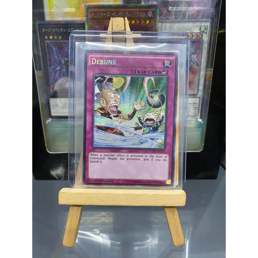 [ Dưa Hấu Yugioh ] Lá bài thẻ bài Debunk - Secret Rare - Tặng bọc bài nhựa bảo quản