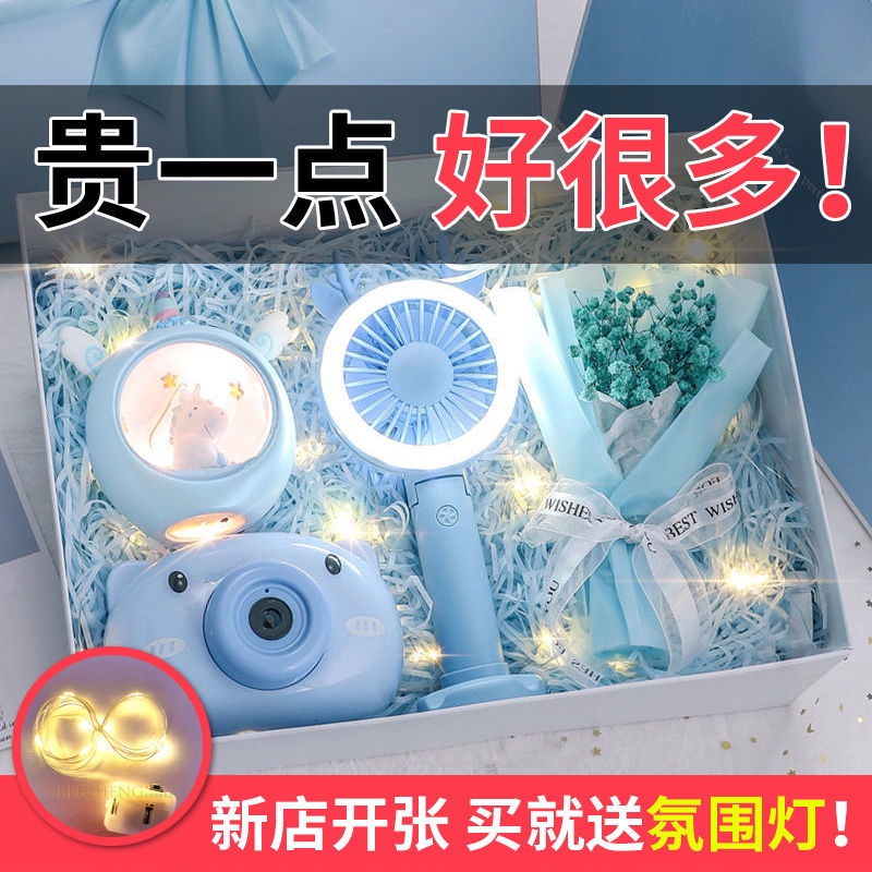 Ngày nhà giáo Cô giáo Tặng quà sinh nhật cho bạn gái Cô gái Cô gái Em gái Bạn gái Thực tế Cô gái cao cấp Cô gái có ngoại