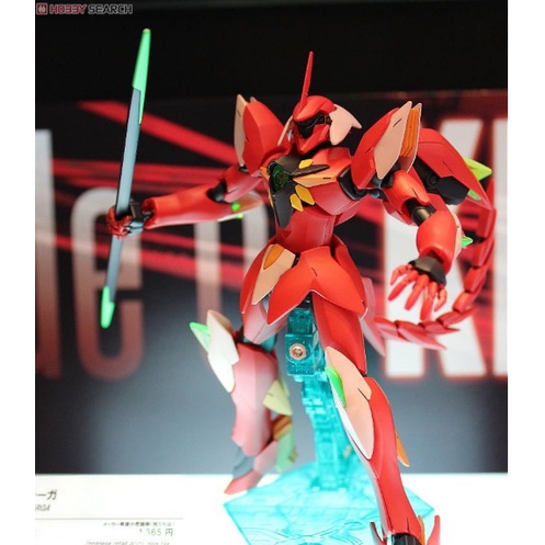 Mô hình lắp ráp HG 1/144 GHIRARGA Bandai