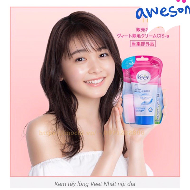 Kem TẨY LÔNG Veet Nhật Bản 150g cho da nhạy cảm