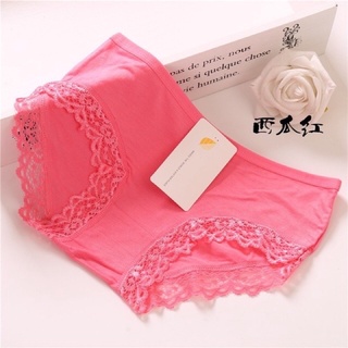 Quần lót viền ren gợi cảm chất cotton thoáng mát co giãn tốt
