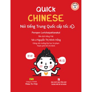 Sách - Quick Chinese - Nói tiếng Trung Quốc cấp tốc (kèm CD)