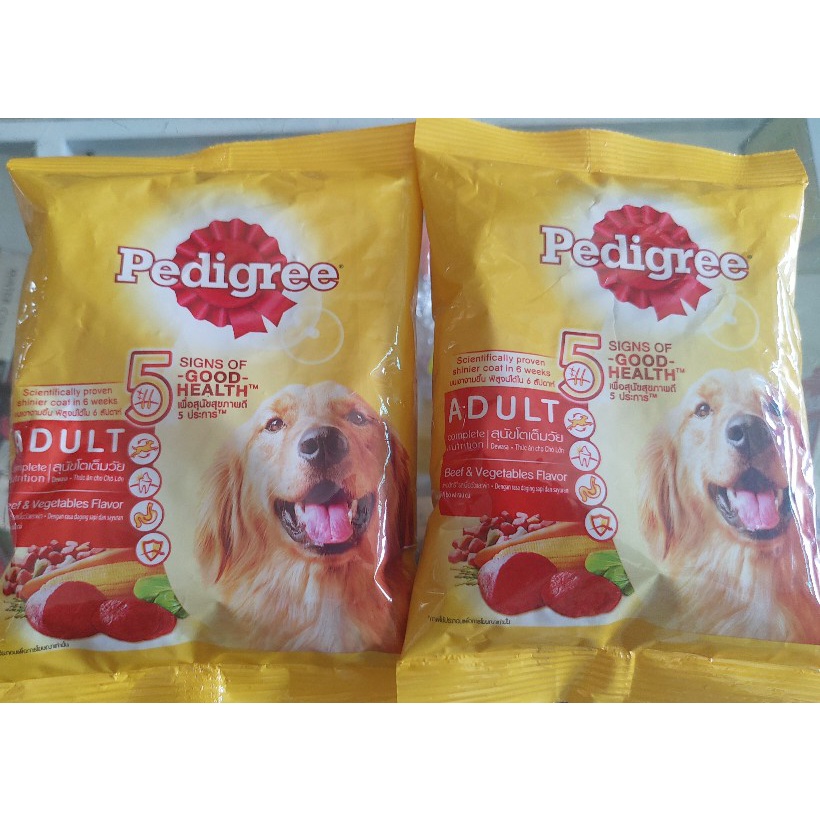 Combo 2 túi Hạt khô Pedigree chó gói 100g hương bò râu củ