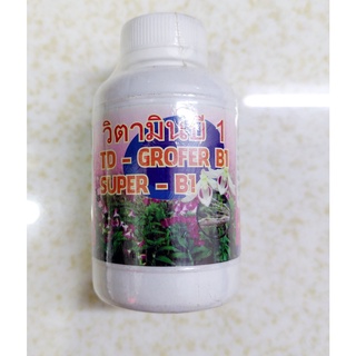 B1 Thái Lan chai 100ml GIÚP TĂNG TRƯỞNG CÂY TRỒNG
