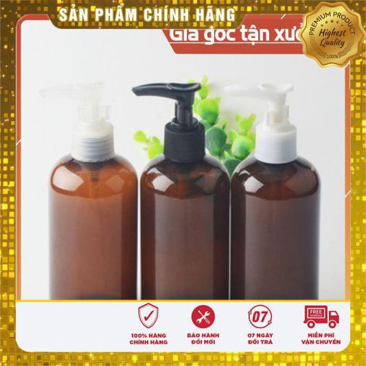 Chai Chiết Mĩ Phẩm ❤ TRÙM SỈ ❤ Chai nhựa pet vòi nhấn 250ml Nâu lùn chiết mỹ phẩm , phụ kiện du lịch