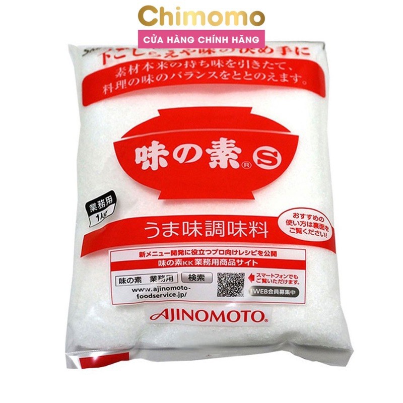 Mì Chính Ajinomoto 1kg Nội Địa Nhật Bản | WebRaoVat - webraovat.net.vn