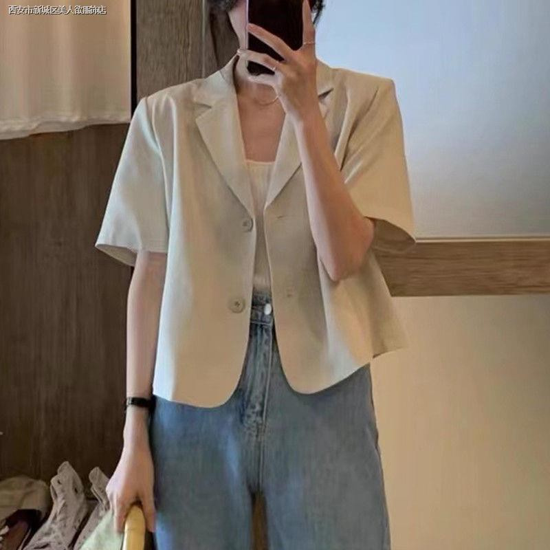 Áo Khoác Vest Dáng Rộng Phong Cách Hàn Quốc Thời Trang Mùa Hè Cho Nữ