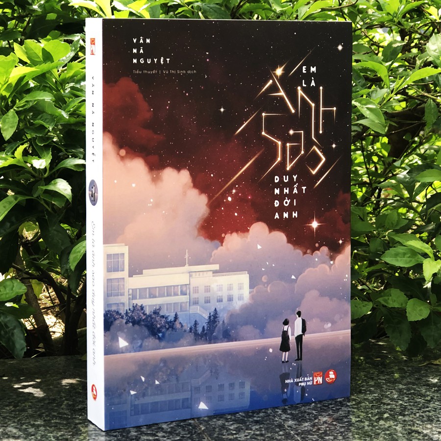 Sách - Em Là Ánh Sao Duy Nhất Đời Anh (Kèm Bookmark, Huy Hiệu hoặc Móc Khóa) | BigBuy360 - bigbuy360.vn