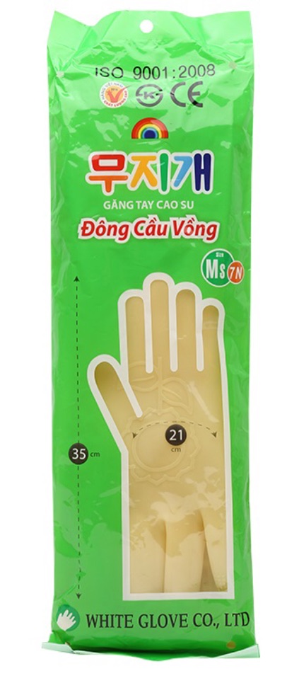 Găng tay cao su