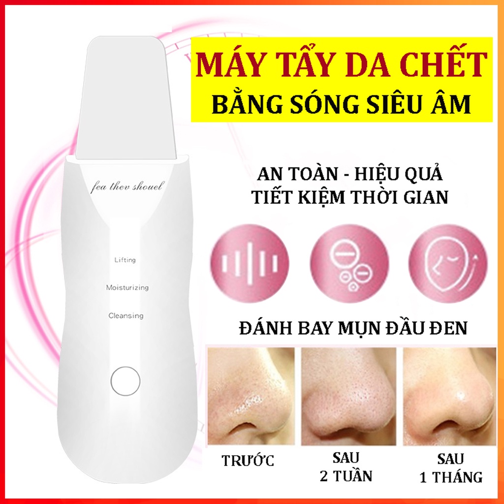 Máy tẩy tế bào chết Máy cà da sủi da Sóng siêu âm Ion Loại bỏ mụn đầu đen Làm sạch lỗ chân lông Massage nâng cơ mặt