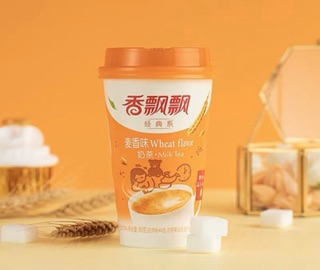Trà sữa Ngôn Tình