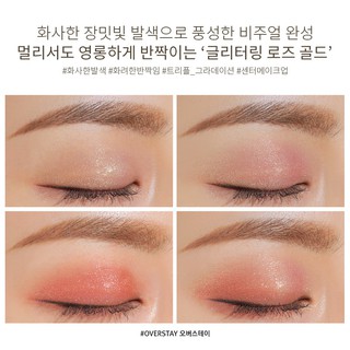 Phấn Mắt 3 Màu 3CE Mood Recipe Triple Shadow