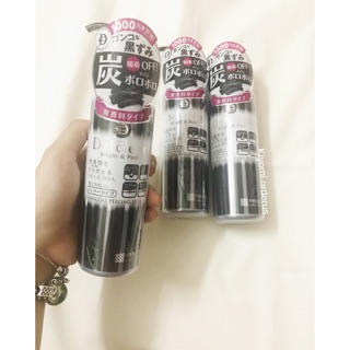 Tẩy da chết Detclear 