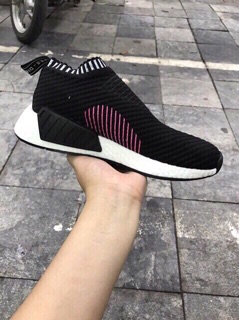 Giày thể thao NMD CS2