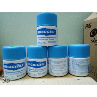 Kem Đa Năng Multi purpose Cleaner Thái Lan
