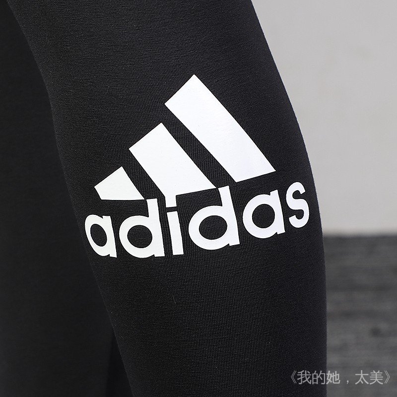 Quần Legging Tập Yoga Adidas Thời Trang Mùa Xuân 2020 Dành Cho Nữ