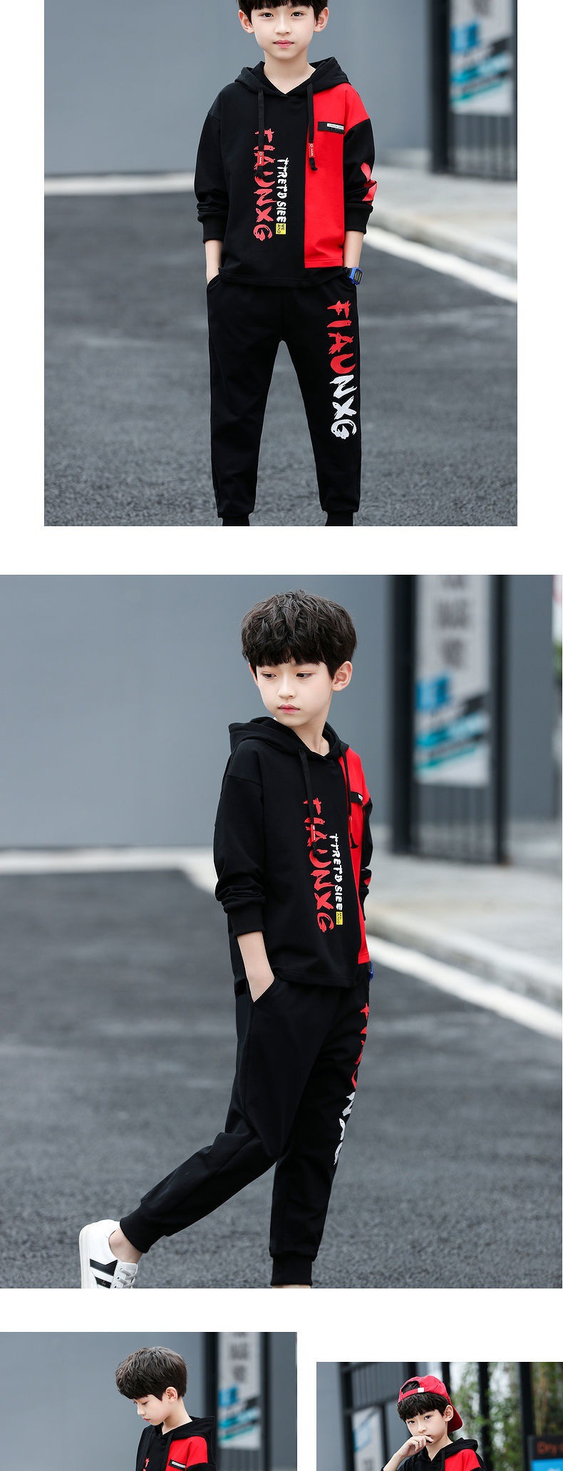 Spot children's autumn boys' suit 2021 new autumn Korean fashion handsome loose casual two piece boys' sweater