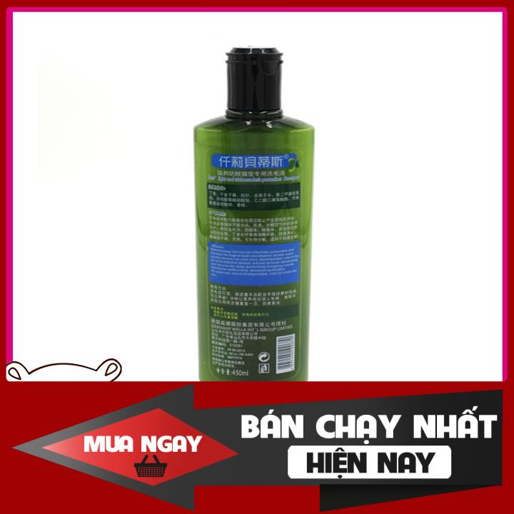 Sữa Tắm Olive Essence Cho Chó Mèo 450ml Giá Rẻ