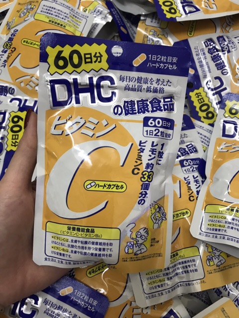 DHC VITAMIN C