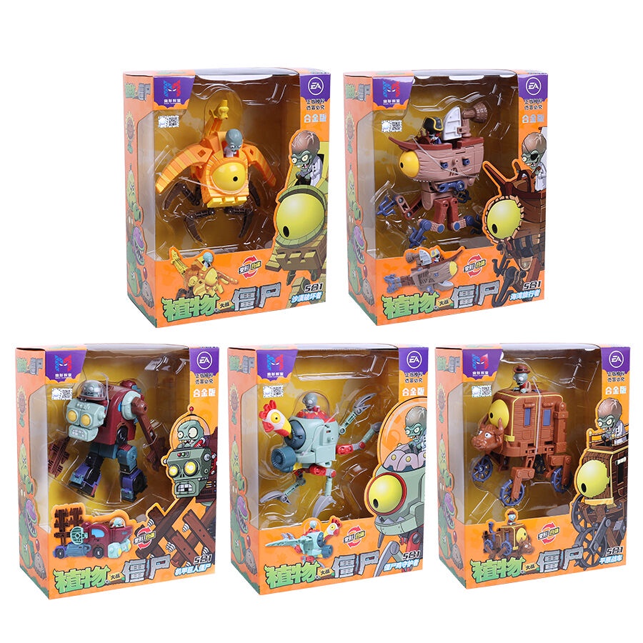 Đồ chơi sưu tầm Plants vs Zombies 1 - PVZ biến hình 2 trong 1 ghép thành boss khổng lồ