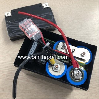 Bình LFP akqu y  siêu bền cho xe máy