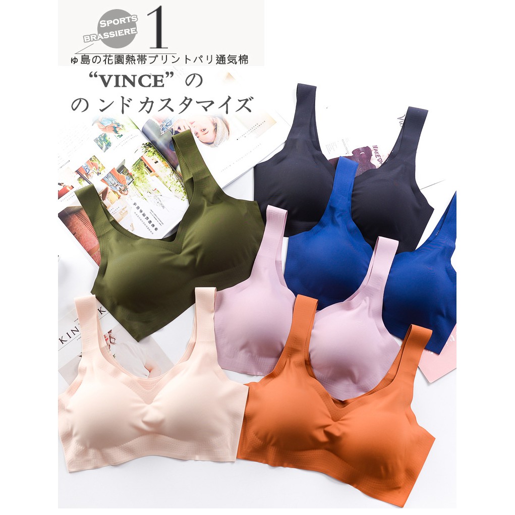 Áo Lót Lụa Không Đường May Phong Cách Nhật Bản