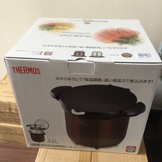 Nồi ủ Thermos Nhật Bản