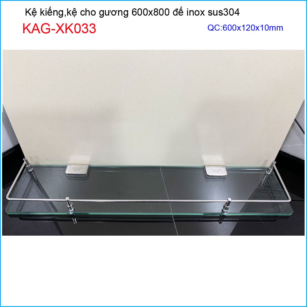 Kệ kính nhà tắm KAG-XK033-60cm, Kệ phòng tắm 60cm 10ly cao cấp rào chắn siêu chất lượng