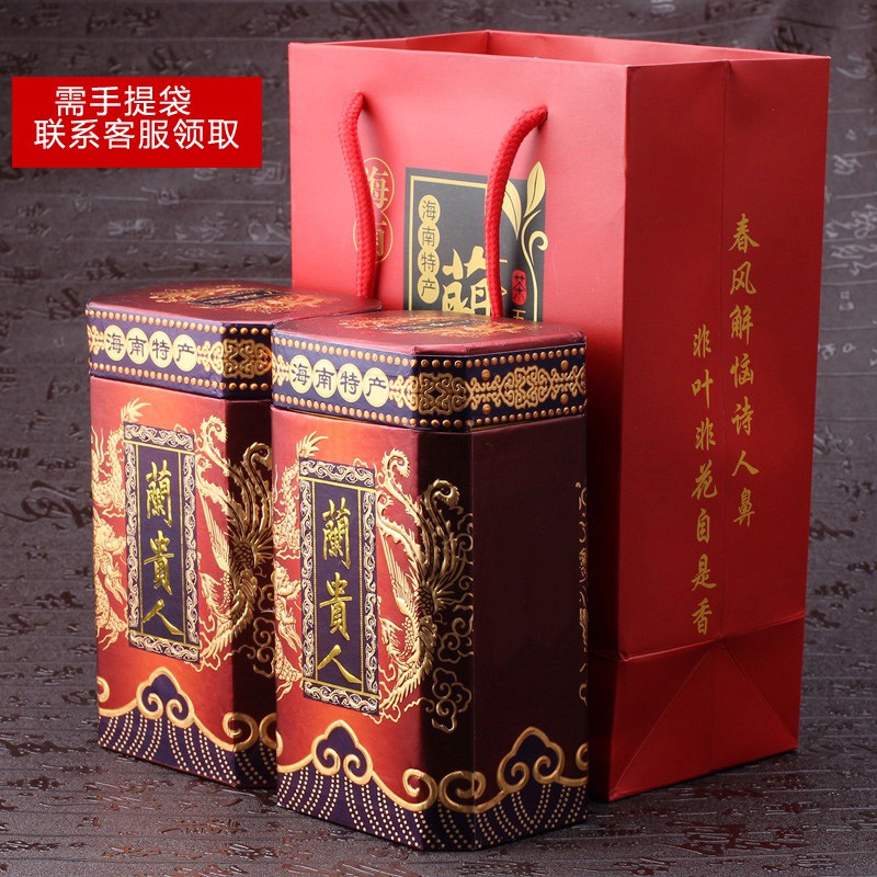 Trà Ô Long HẢI NAM LAN QUÝ NHÂN - 10 gram DÙNG THỬ - Trà ngon, Trà ô long cao cấp,vị ngọt sâm đậm đà | BigBuy360 - bigbuy360.vn