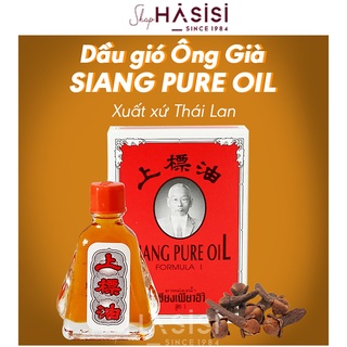 DẦU THÁI ĐỎ SIANG PURE OIL